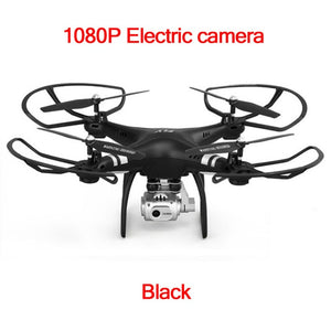 XY4 Drone  Quadcopter 1080P HD Camera